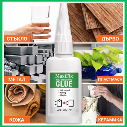 MaxiFix™ Универсално супер силно лепило
